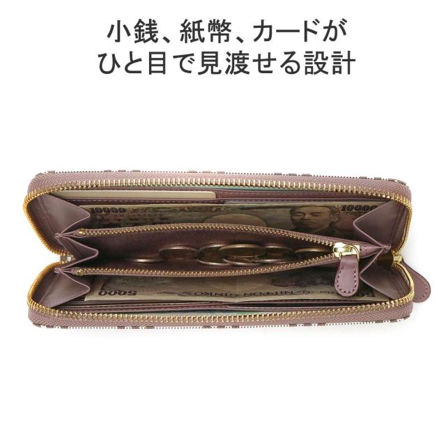 商品レビューで＋5％】印傳屋 長財布 本革 印伝屋 印伝 小銭入れ 財布