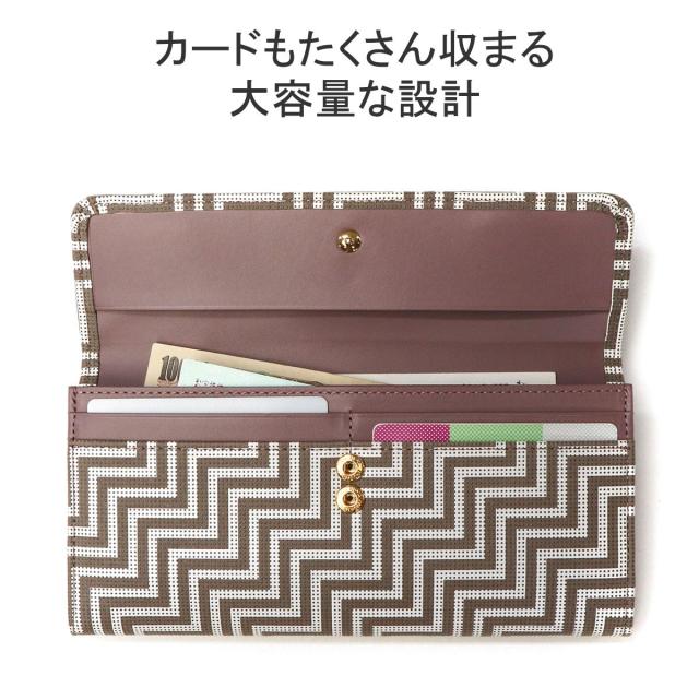 【商品レビューで＋5％】印傳屋 長財布 本革 印伝屋 印伝 ブランド 小銭入れ 財布 本革 大容量 薄い かぶせ レザー 軽量 日本製 7606 商品レビューで＋5％】印傳屋 長財布 本革 印伝屋 印伝 ブランド 小銭