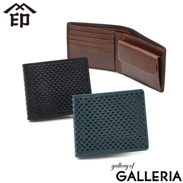 【商品レビューで＋5％】印傳屋 二つ折り財布 レディース メンズ ブランド 革 本革 鹿革 INDEN-YA 財布 二つ折り 小銭入れ カード 小さい コンパクト 日本製 大人 上品 おしゃれ 和風 和柄 漆 印伝 上原勇七 甲州印伝 INISHIE 札入J 9903