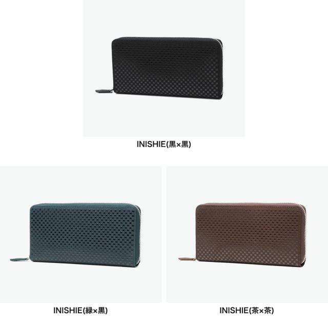 【商品レビューで＋5％】印傳屋 長財布 レディース メンズ 本革 ブランド 大容量 ラウンドファスナー INDEN-YA 財布 革 鹿革 小銭入れ カード 大人 上品 おしゃれ 和風 和柄 漆 印伝 市松模様 上原勇七 日本製 INISHIE 束入Y 9905_1