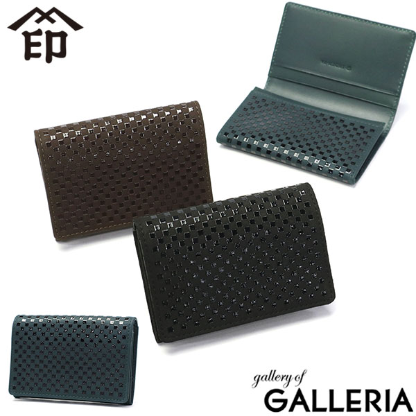 【商品レビューで＋5％】印傳屋 名刺入れ レディース メンズ ブランド カード 大容量 INDEN-YA レザー 革 本革 鹿革 カードケース かぶせ 日本製 大人 ビジネス おしゃれ 和風 和柄 漆 印伝 上原勇七 甲州印伝 INISHIE 名刺入C 9906