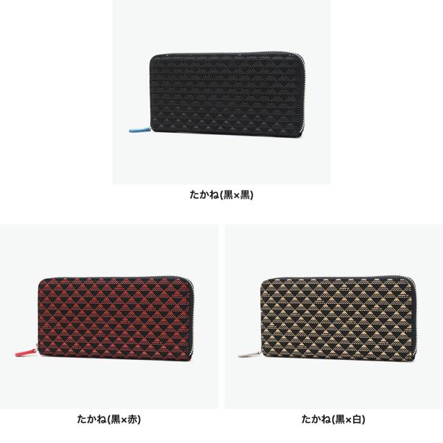 【商品レビューで＋5％】印傳屋 長財布 レディース メンズ 薄い INDEN-YA 財布 ブランド ラウンドファスナー 本革 革 鹿革 軽い 軽量 小銭入れ カード おしゃれ 革財布 漆 富士山 印伝屋 上原勇七 甲州印伝 日本製 たかね 束入F 2810_1