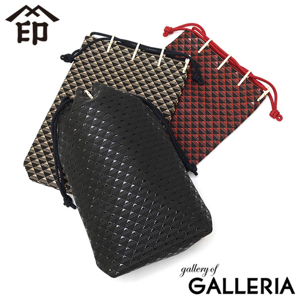 【商品レビューで＋5％】印傳屋 巾着 巾着バッグ 巾着袋 INDEN-YA ポーチ 小物入れ 袋 ブランド 本革 革 鹿革 軽い 軽量 おしゃれ 漆 富士山 合切袋 レディース メンズ 印伝屋 上原勇七 甲州印伝 日本製 たかね 合切袋(大)マチ付 2811