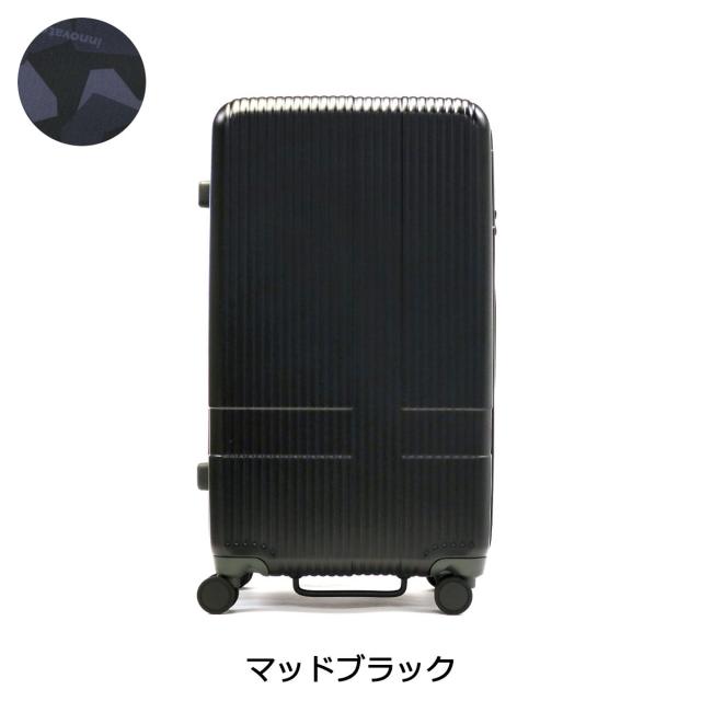 最大30%還元★5/3限定｜【商品レビューで＋5％】【セール30%OFF】【正規品2年保証】イノベーター スーツケース キャリーケース Mサイズ innovator ストッパー おしゃれ INV70_10