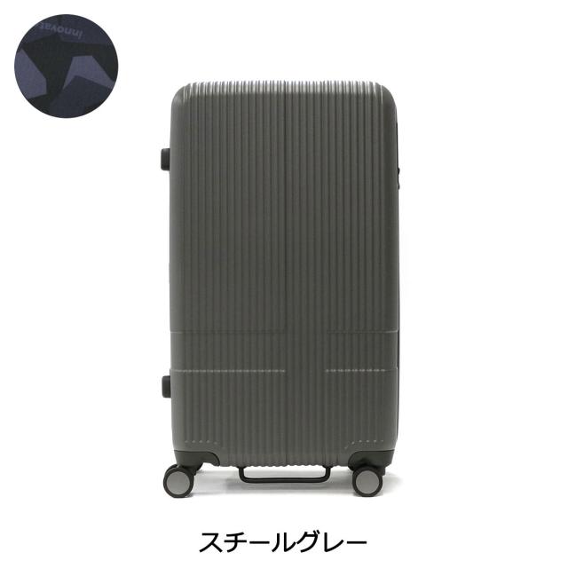 商品レビューで＋5％】【正規品2年保証】イノベーター スーツ