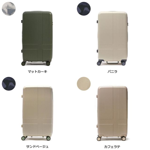 最大30%還元★5/3限定｜【商品レビューで＋5％】【セール30%OFF】【正規品2年保証】イノベーター スーツケース キャリーケース Mサイズ innovator ストッパー おしゃれ INV70_13