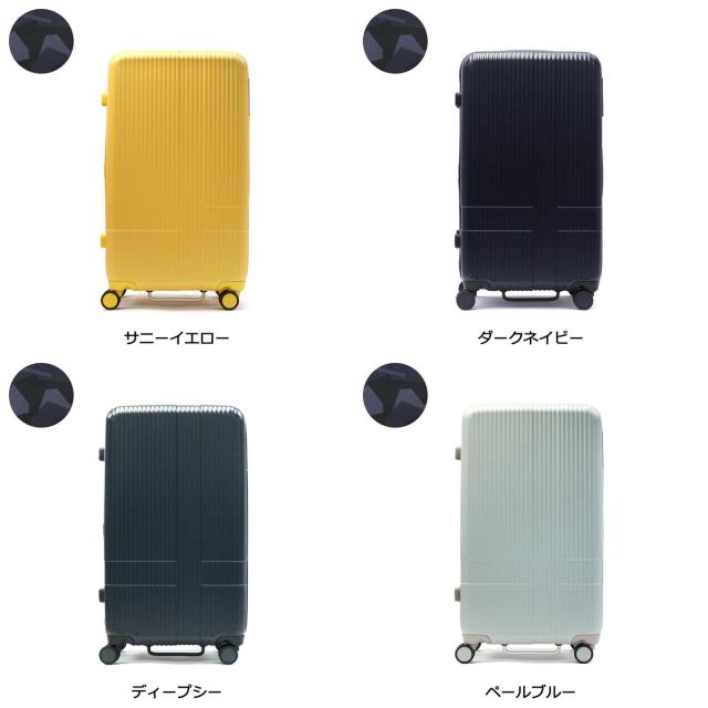 最大30%還元★5/3限定｜【商品レビューで＋5％】【セール30%OFF】【正規品2年保証】イノベーター スーツケース キャリーケース Mサイズ innovator ストッパー おしゃれ INV70_14