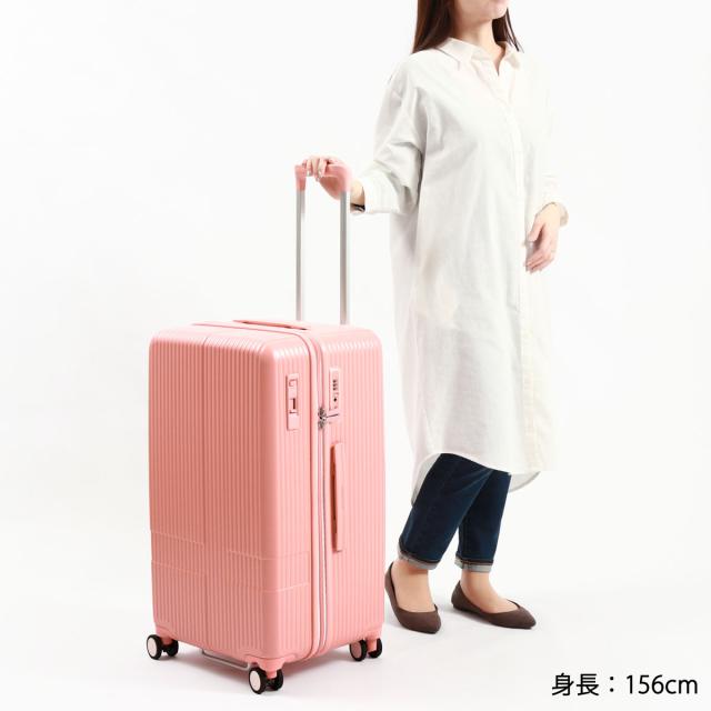 最大30%還元★5/3限定｜【商品レビューで＋5％】【セール30%OFF】【正規品2年保証】イノベーター スーツケース キャリーケース Mサイズ innovator ストッパー おしゃれ INV70_3