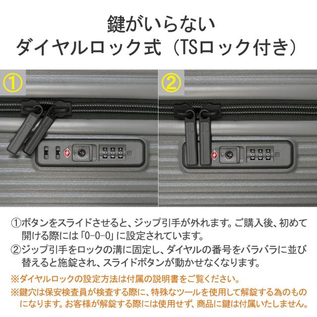 最大30%還元★5/3限定｜【商品レビューで＋5％】【セール30%OFF】【正規品2年保証】イノベーター スーツケース キャリーケース Mサイズ innovator ストッパー おしゃれ INV70_9
