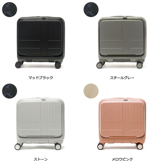 イノベーター スーツケース INV20 33L ストーン イノベーター スーツケース INV20 33L ストーン - メルカリ