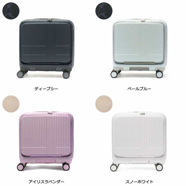 【商品レビューで＋5％】【正規品2年保証】イノベーター スーツケース innovator Extreme Journey 33L 機内持ち込み  Sサイズ INV20