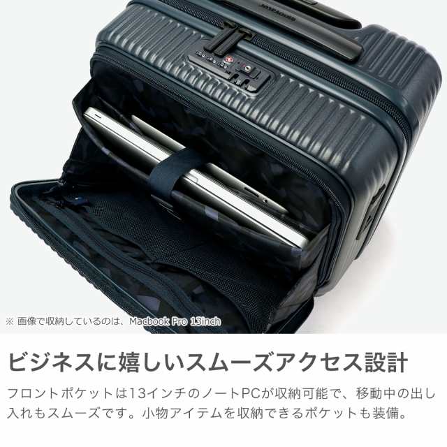 Innovatorイノベーター スーツケース/キャリーケース小旅行出張用に 楽天市場】innovator スーツケース 38L イノベーター キャリー