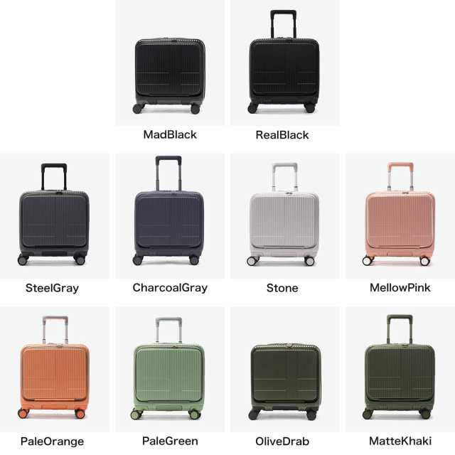 SALE❣️【美品】 イノベーター スーツケース 機内持込 横型 多機能 TSA 楽天市場】【5H限定豪華プレゼント｜8/7 19時～】2年保証＋特典