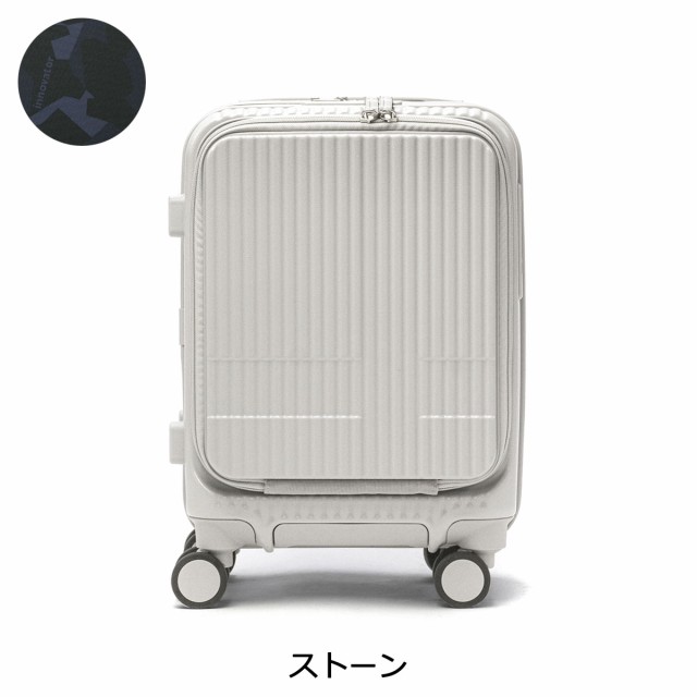 商品レビューで＋5％】【正規品2年保証】イノベーター スーツケース