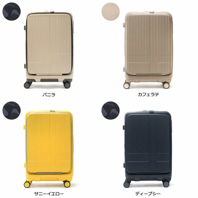 商品レビューで+5%】【正規品2年保証】イノベーター スーツケース