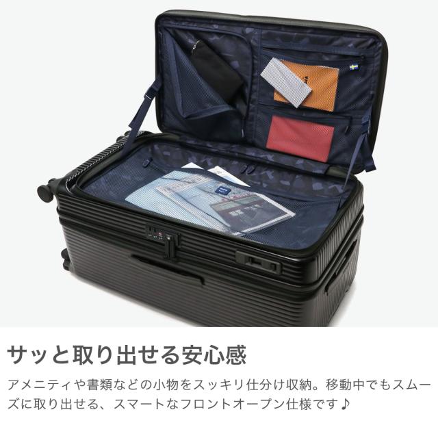 最大40%★2/5限定 正規品2年保証 イノベーター スーツケース キャリーケース Lサイズ 可愛い おしゃれ innovator 軽量 ブランド かわいい 10泊 14泊 INV80 最大51%★11⁄9限定 正規品2年保証 イノベーター スーツケース Mサイズ innovator フロントオープン 4〜5泊 Extreme  Journey 45L Middle INV550DOR