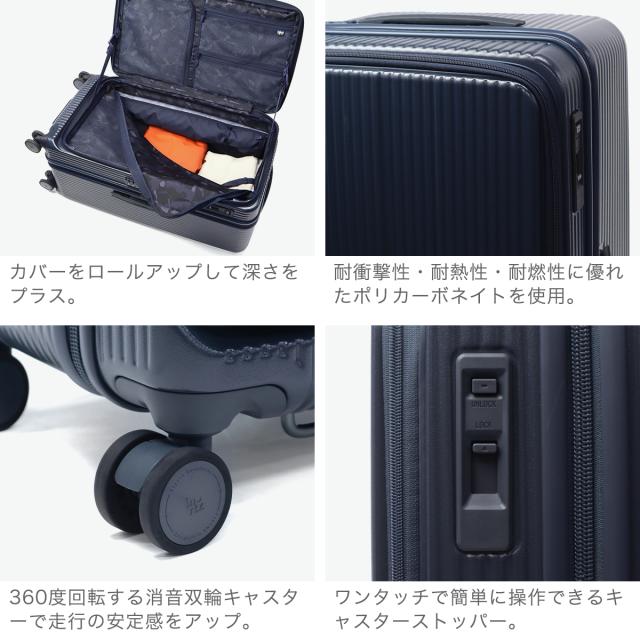 最大30%還元★5/3限定｜【商品レビューで＋5％】【正規品2年保証】 イノベーター スーツケース Lサイズ 軽量 静音 innovator キャリーケース Extreme Journey 92L Large INV750DOR_4