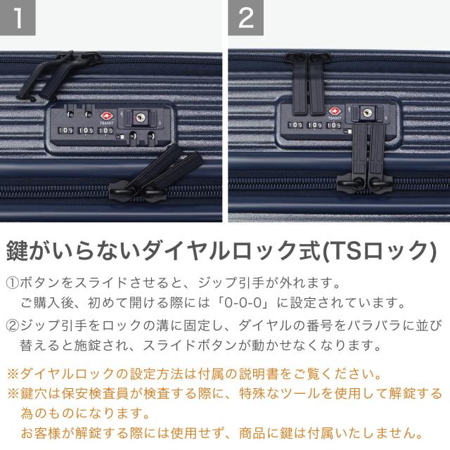 最大30%還元★5/3限定｜【商品レビューで＋5％】【正規品2年保証】 イノベーター スーツケース Lサイズ 軽量 静音 innovator キャリーケース Extreme Journey 92L Large INV750DOR_5