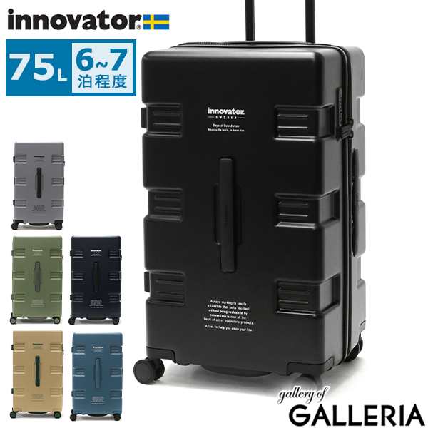 【商品レビューで＋5％】【正規品2年保証】イノベーター スーツケース innovator CARRY WAGON 75L Middle キャリーワゴン TSロック IW66