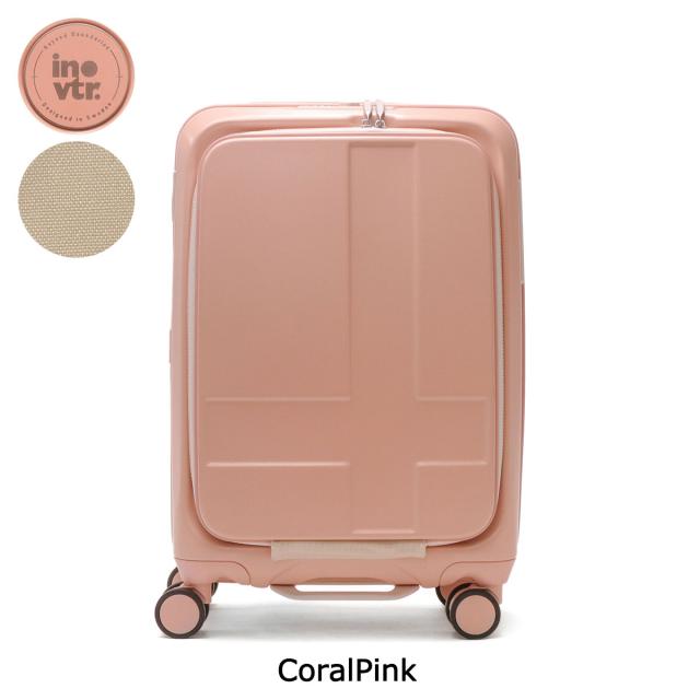 商品レビューで＋5％】【正規品2年保証】イノベーター スーツケース