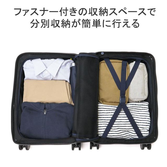 最大30%還元★5/3限定｜【商品レビューで＋5％】【正規品2年保証】イノベーター スーツケース innovator 38L Cabin キャリーケース 機内持ち込み USBポート INV111_4
