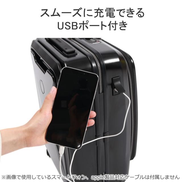 最大30%還元★5/3限定｜【商品レビューで＋5％】【正規品2年保証】イノベーター スーツケース innovator 38L Cabin キャリーケース 機内持ち込み USBポート INV111_6