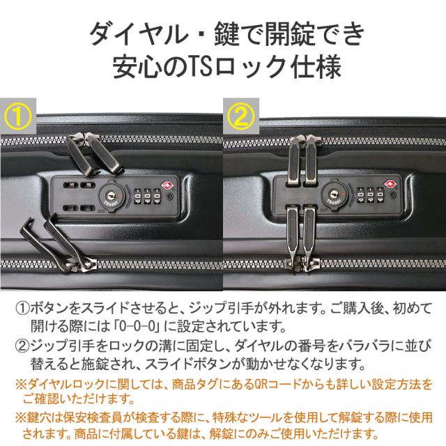 最大30%還元★5/3限定｜【商品レビューで＋5％】【正規品2年保証】イノベーター スーツケース innovator 38L Cabin キャリーケース 機内持ち込み USBポート INV111_8