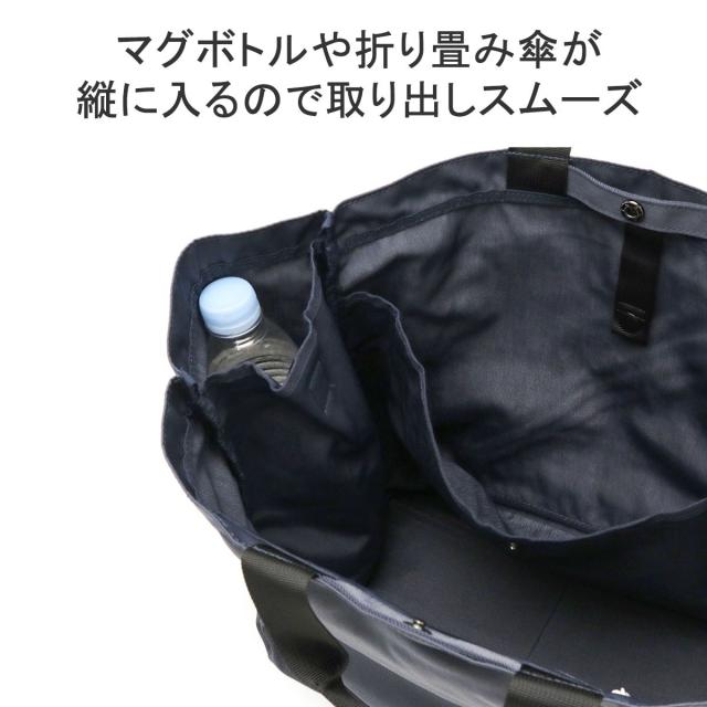 商品レビューで＋5％】【日本正規品】イノベーター トートバッグ