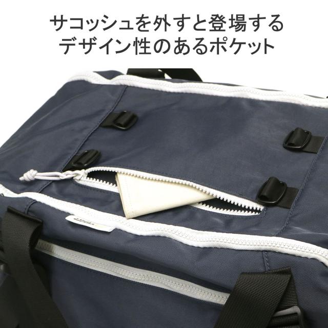 最大21%還元★6/13限定｜【商品レビューで＋5％】【セール30%OFF】【日本正規品】イノベーター ボストンバッグ 大容量 innovator 軽量 旅行 ブランド 2WAY リュック INB1004_10