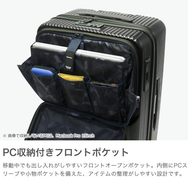 innovator　スーツケース　ブラック　TSAロック　軽量　約30L INNOVATOR イノベーター スーツケース キャリーケース TSAロック