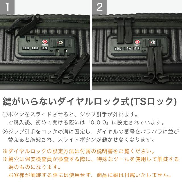最大30%還元★5/3限定｜【商品レビューで＋5％】【正規品2年保証】イノベーター スーツケース Mサイズ 軽量 innovator キャリーケース Extreme Journey 62L Middle INV60_6