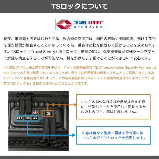 最大30%還元★5/3限定｜【商品レビューで＋5％】【正規品2年保証】イノベーター スーツケース Mサイズ 軽量 innovator キャリーケース Extreme Journey 62L Middle INV60_18