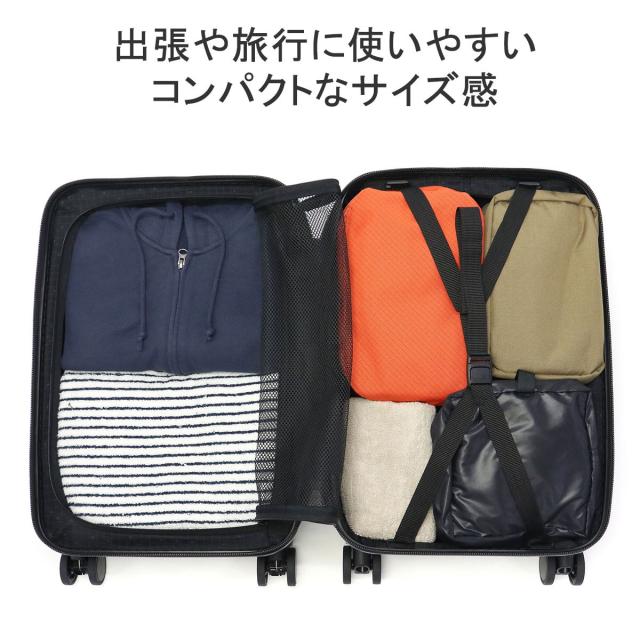 最大21%還元★5/3限定｜【商品レビューで＋5％】【正規品2年保証】イノベーター スーツケース 機内持ち込み フロントオープン innovator キャリーケース INV5EVA_4