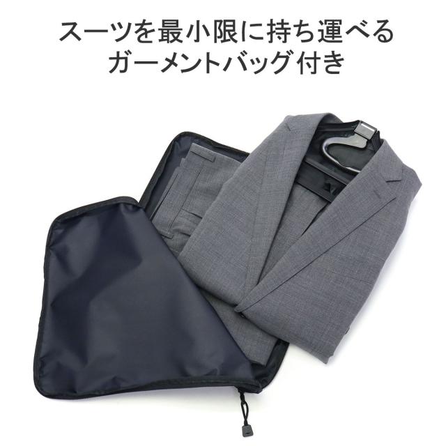 最大21%還元★5/3限定｜【商品レビューで＋5％】【正規品2年保証】イノベーター スーツケース 機内持ち込み フロントオープン innovator キャリーケース INV5EVA_6