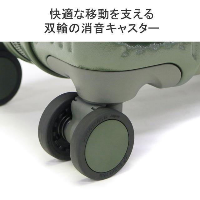 最大21%還元★5/3限定｜【商品レビューで＋5％】【正規品2年保証】イノベーター スーツケース 機内持ち込み フロントオープン innovator キャリーケース INV5EVA_7