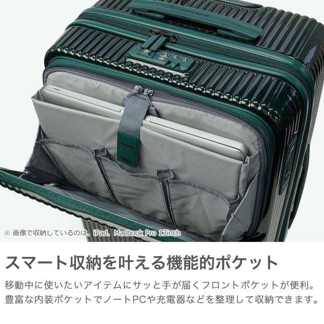 最大30%還元★5/3限定｜【商品レビューで＋5％】【正規品2年保証】イノベーター スーツケース Mサイズ フロントオープン ブランド innovator キャリーケース キャリー 軽量 ストッパー 静音 TSA TSAロック 1週間 PC収納 6〜7泊 62L Middle INV60-MIRR_3