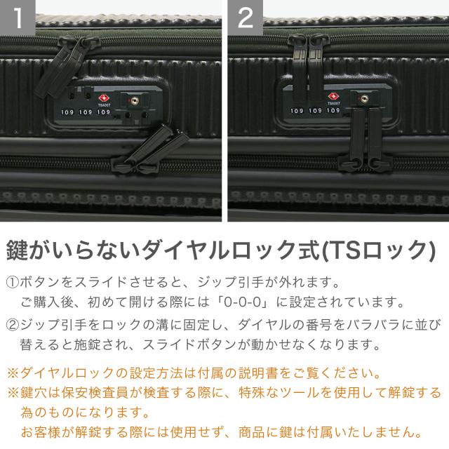 【商品レビューで＋5％】【正規品2年保証】イノベーター スーツケース Lサイズ 軽量 innovator キャリーケース Extreme Journey 92L Large INV90_6