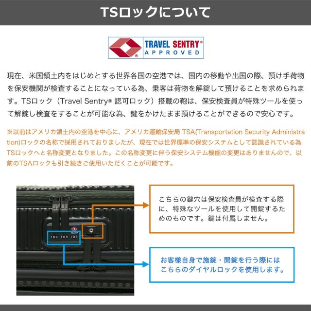 【商品レビューで＋5％】【正規品2年保証】イノベーター スーツケース Lサイズ 軽量 innovator キャリーケース Extreme Journey 92L Large INV90_18