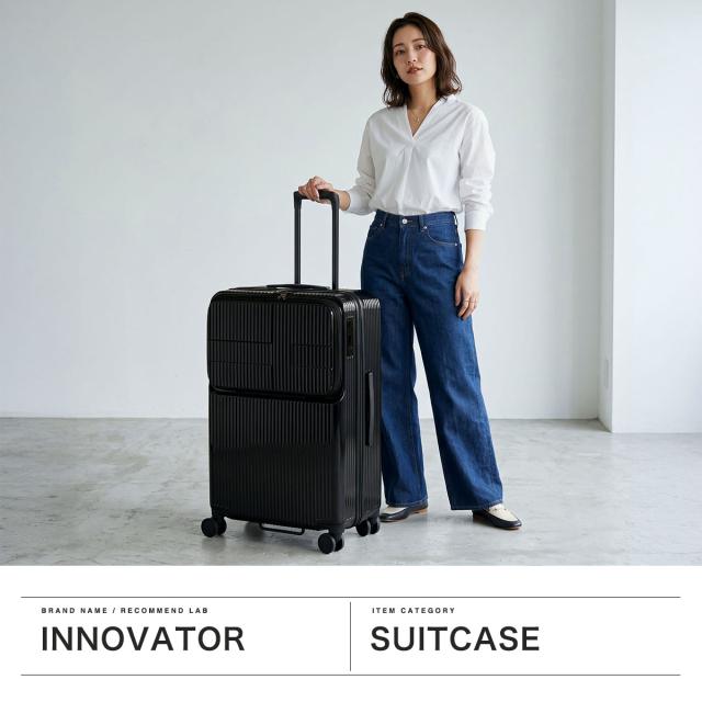 【商品レビューで＋5％】【正規品2年保証】イノベーター スーツケース Lサイズ フロントオープン innovator ストッパー付き 軽量 おしゃれ ブランド 大容量 静音 フロントポケット TSA 9泊 10泊 Extreme Journey 92L Large INV90-MIRR_1