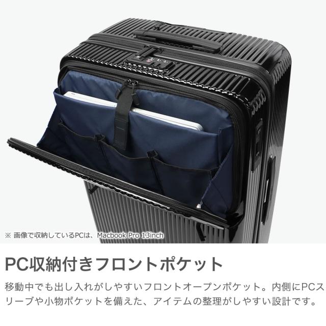 【商品レビューで＋5％】【正規品2年保証】イノベーター スーツケース Lサイズ フロントオープン innovator ストッパー付き 軽量 おしゃれ ブランド 大容量 静音 フロントポケット TSA 9泊 10泊 Extreme Journey 92L Large INV90-MIRR_3