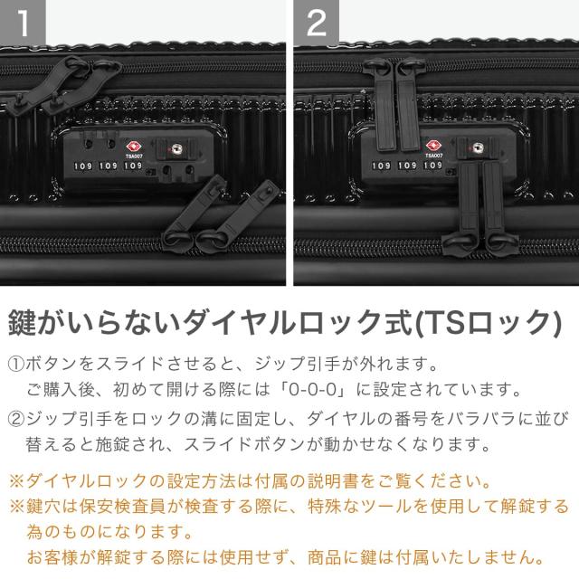 【商品レビューで＋5％】【正規品2年保証】イノベーター スーツケース Lサイズ フロントオープン innovator ストッパー付き 軽量 おしゃれ ブランド 大容量 静音 フロントポケット TSA 9泊 10泊 Extreme Journey 92L Large INV90-MIRR_5