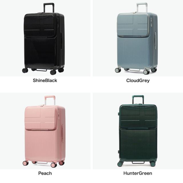 【商品レビューで＋5％】【正規品2年保証】イノベーター スーツケース Lサイズ フロントオープン innovator ストッパー付き 軽量 おしゃれ ブランド 大容量 静音 フロントポケット TSA 9泊 10泊 Extreme Journey 92L Large INV90-MIRR_7