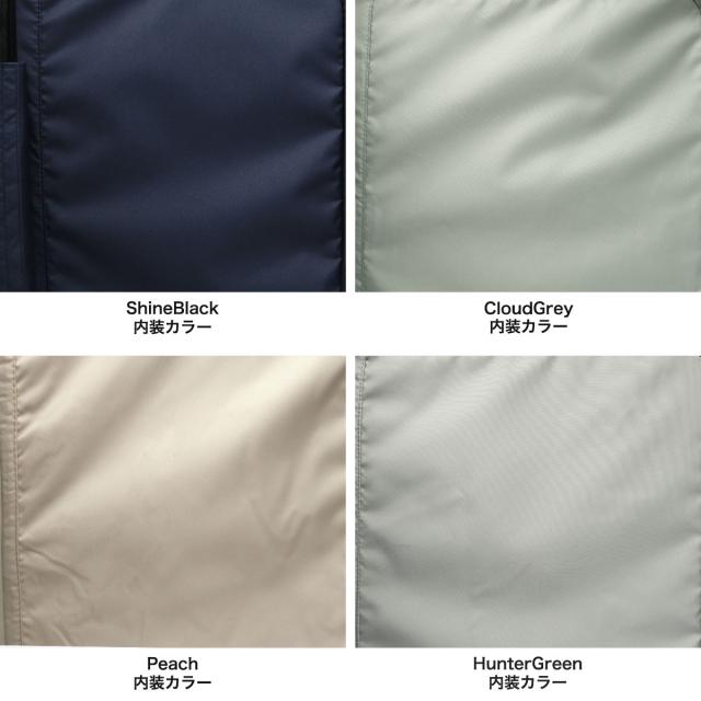 【商品レビューで＋5％】【正規品2年保証】イノベーター スーツケース Lサイズ フロントオープン innovator ストッパー付き 軽量 おしゃれ ブランド 大容量 静音 フロントポケット TSA 9泊 10泊 Extreme Journey 92L Large INV90-MIRR_9