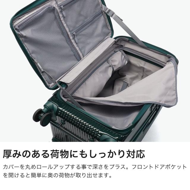 最大30%還元★5/3限定｜【商品レビューで＋5％】【正規品2年保証】イノベーター スーツケース Mサイズ innovator キャリーケース Extreme Journey 75L Middle INV650DOR-MIRR_3