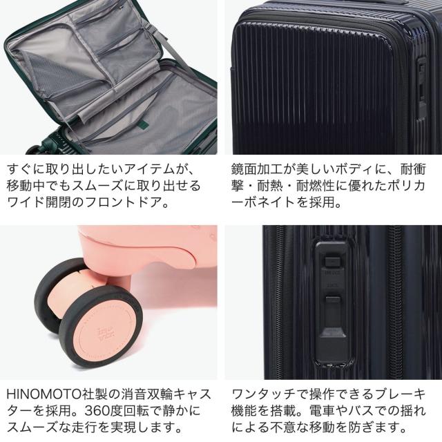 最大30%還元★5/3限定｜【商品レビューで＋5％】【正規品2年保証】イノベーター スーツケース Mサイズ innovator キャリーケース Extreme Journey 75L Middle INV650DOR-MIRR_4