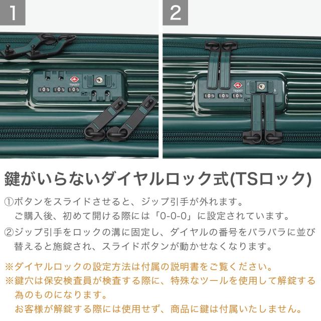 最大30%還元★5/3限定｜【商品レビューで＋5％】【正規品2年保証】イノベーター スーツケース Mサイズ innovator キャリーケース Extreme Journey 75L Middle INV650DOR-MIRR_5