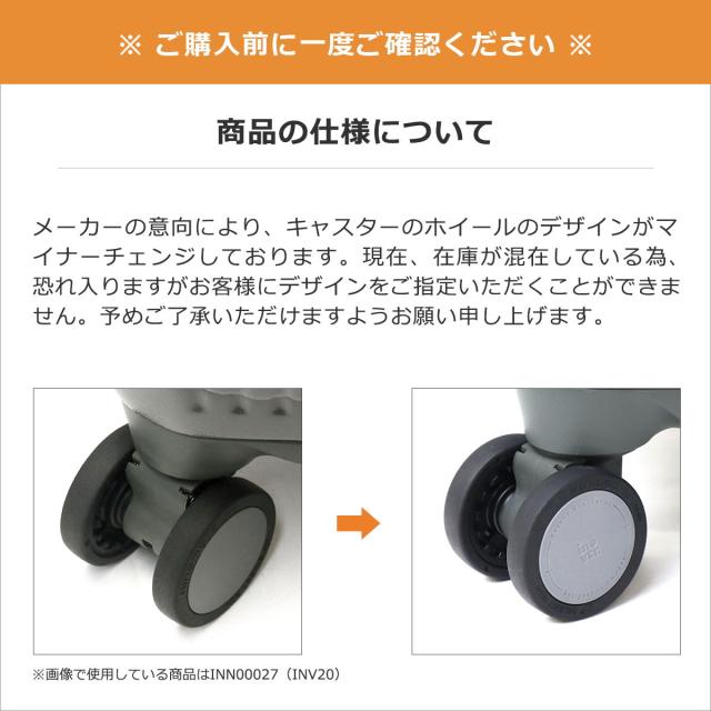 最大30%還元★5/3限定｜【商品レビューで＋5％】【正規品2年保証】イノベーター スーツケース Mサイズ innovator キャリーケース Extreme Journey 75L Middle INV650DOR-MIRR_19