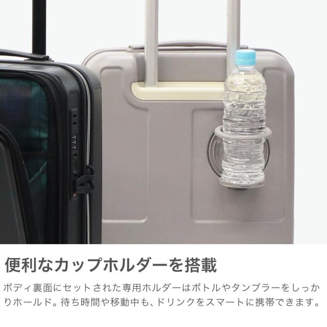 最大30%還元★5/3限定｜【商品レビューで＋5％】【正規品2年保証】イノベーター スーツケース 機内持ち込み フロントオープン Sサイズ innovator 軽量 ドリンクホルダー 3〜4泊 35L Cabin IV-18_3