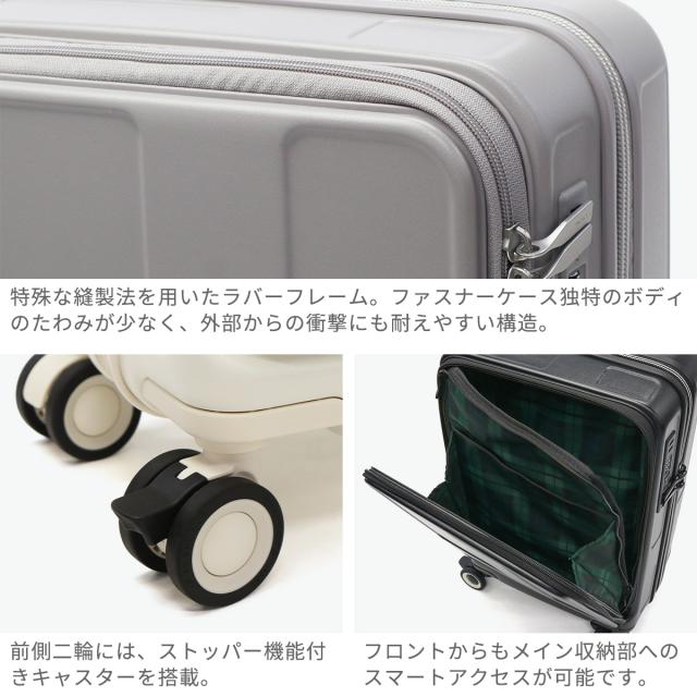 最大30%還元★5/3限定｜【商品レビューで＋5％】【正規品2年保証】イノベーター スーツケース 機内持ち込み フロントオープン Sサイズ innovator 軽量 ドリンクホルダー 3〜4泊 35L Cabin IV-18_4