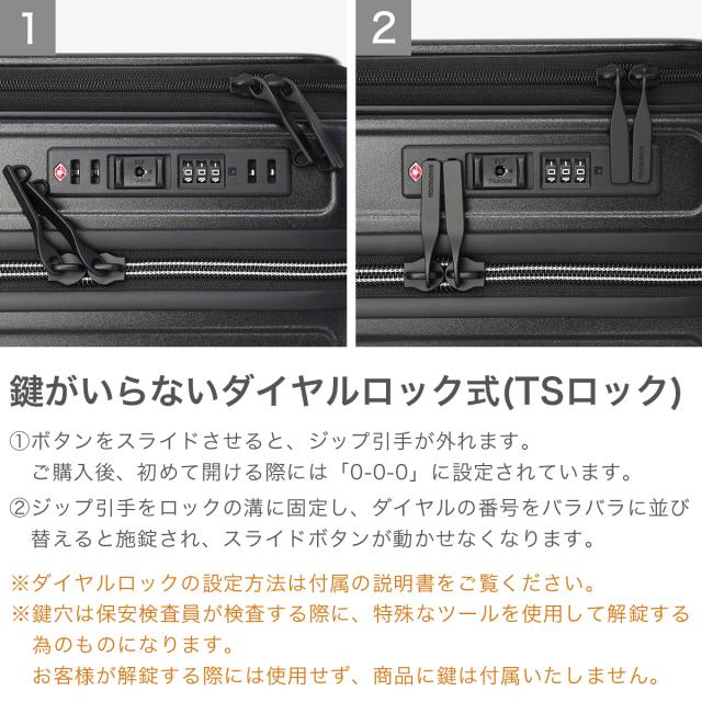 最大30%還元★5/3限定｜【商品レビューで＋5％】【正規品2年保証】イノベーター スーツケース 機内持ち込み フロントオープン Sサイズ innovator 軽量 ドリンクホルダー 3〜4泊 35L Cabin IV-18_7